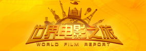 国产一级特黄高清免费下载